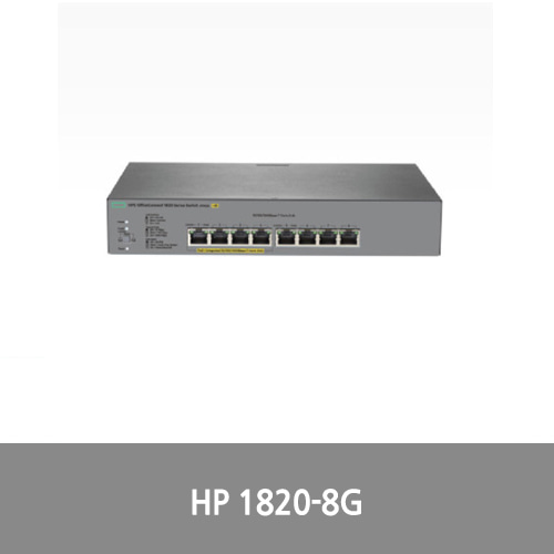 [신품][HPE] J9982A │ 1820-8G-POE+ │ HP 1820-8G-POE+