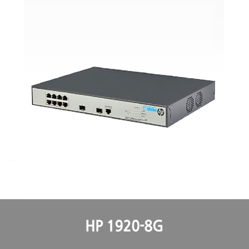 [신품][HPE] JG922A │ 1920-8G-POE+ │ Smart 10/100/1000 8Port + 2Port SFP POE Switch ( 180W )