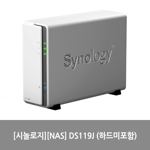 [시놀로지][NAS] DS119J (하드 미포함)