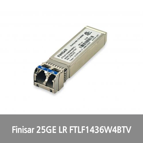 [Finisar][광모듈] 25GE LR/eCPRI Long Wavelength SFP28 Optical Transceiver FTLF1436W4BTV