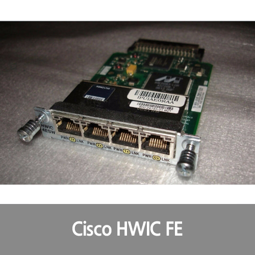 [Cisco][FE포트] HWIC-4ESW 4 Port FE EtherSwitch Interface Card 2800 3800 2900 3900 Router