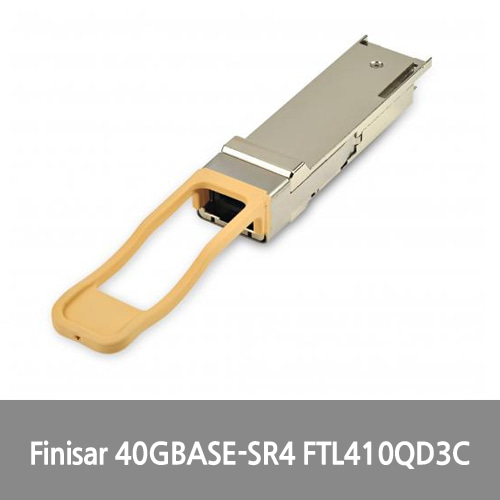 [Finisar][광모듈] 40GBASE-SR4/10GBASE-SR 300m Gen3 QSFP+ Optical Transceiver FTL410QD3C