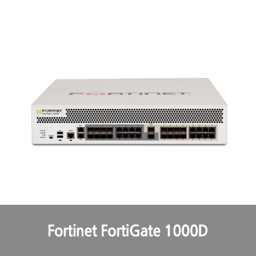 [신품][Fortinet] FortiGate 1000D
