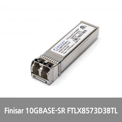 [Finisar][광모듈] 10GBASE-SR 400m Industrial Temperature SFP+ Optical Transceiver FTLX8573D3BTL