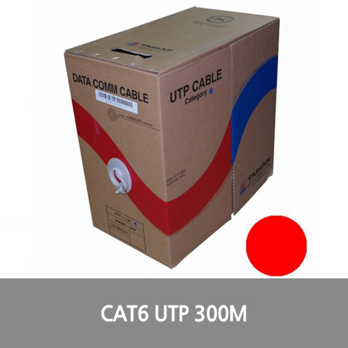 [대한전선][UTP케이블]CAT6 UTP 300M 레드