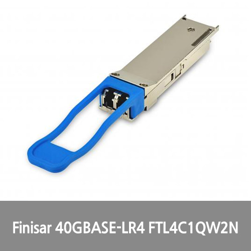 [Finisar][광모듈] 40GBASE-LR4 10km Extended Temperature QSFP+ Optical Transceiver FTL4C1QW2N