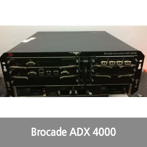 [Brocade] ServerIron ADX 4000 Switch SI-4000-PREM (7430414)
