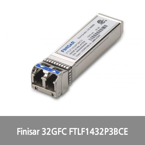 [Finisar][광모듈] 32G Fibre Channel (32GFC) 25km SFP28 Optical Transceiver FTLF1432P3BCE