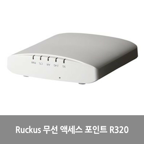 [신품][Ruckus][무선AP] 무선 액세스 포인트 R320
