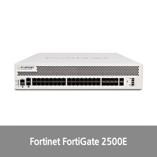 [신품][Fortinet] FortiGate 2500E
