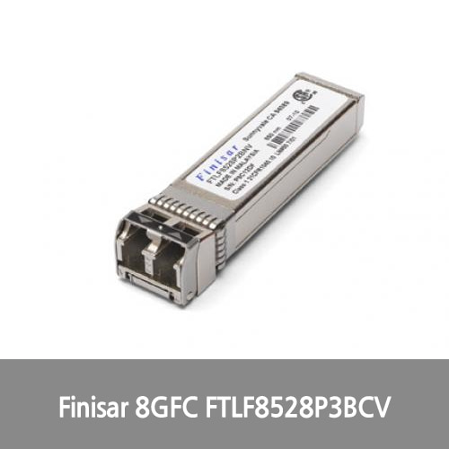 [Finisar][광모듈] 8G Fibre Channel (8GFC) 150m SFP+ Optical Transceiver FTLF8528P3BCV