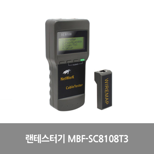 랜케이블 LCD 테스터기 랜테스터기 MBF-SC8108T3