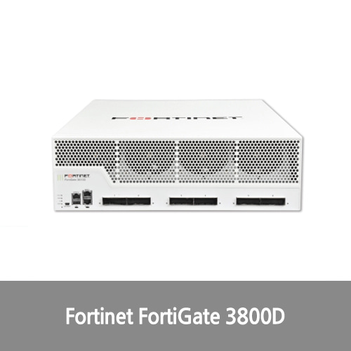 [신품][Fortinet] FortiGate 3800D