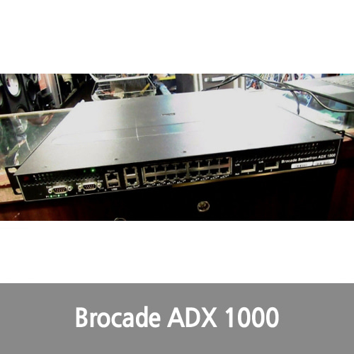 [Brocade] ServerIron ADX 1000 SI-1008-1-PREM Load Balancer