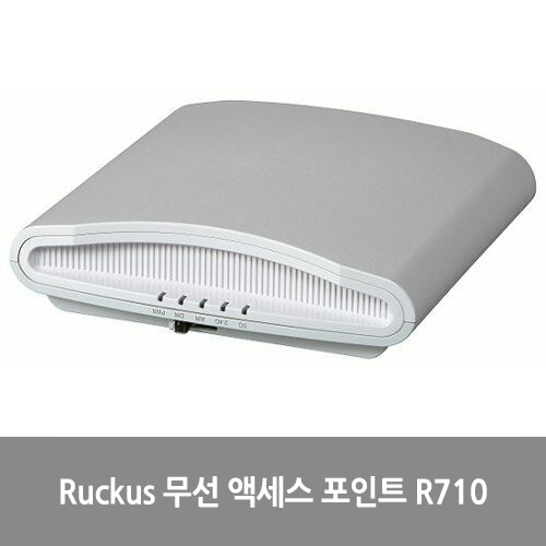 [신품][Ruckus][무선AP] 무선 액세스 포인트 R710