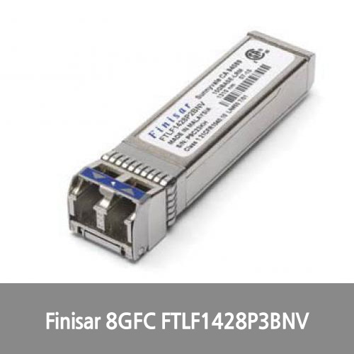 [Finisar][광모듈] 8G Fibre Channel (8GFC) 10km SFP+ Optical Transceiver FTLF1428P3BNV