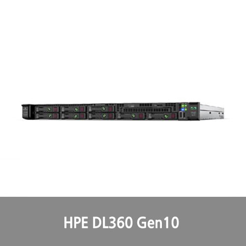 [신품][랙서버][HPE][867962-B21] ProLiant DL360 Gen10 4114 Base Server 서버