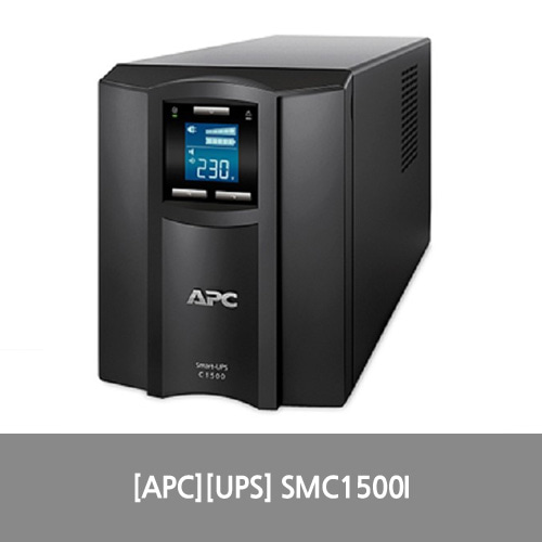 [APC][UPS] Smart-UPS C 1500VA/230V 무정전전원장치 SMC1500I