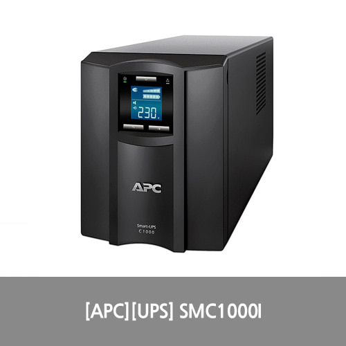 [APC][UPS] Smart-UPS C 1000VA/230V 무정전전원장치 SMC1000I