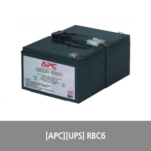 [APC][UPS] UPS 정품 교체 배터리 RBC6