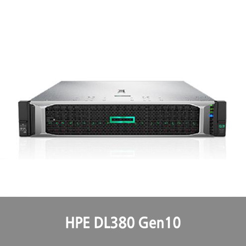 [신품][랙서버][HPE][826565-B21] DL380 Gen10 Silver 4114 / 32GB / HDD 미포함 / 8베이(SFF) / P408i-a / 1 x 500W NHP 서버