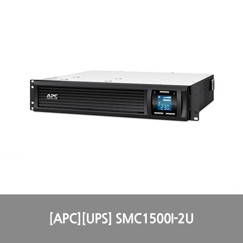 [APC][UPS] Smart-UPS C 1500VA/ 230V 무정전전원장치 SMC1500I-2U