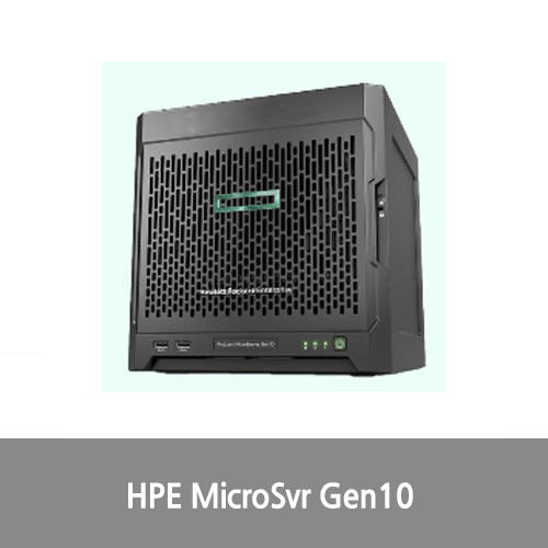 [타워서버][HPE][870208-371] MicroSvr Gen10 서버