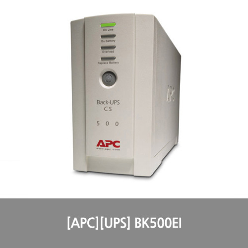 [APC][UPS] Back-UPS 500VA/230V 무정전전원장치 BK500EI