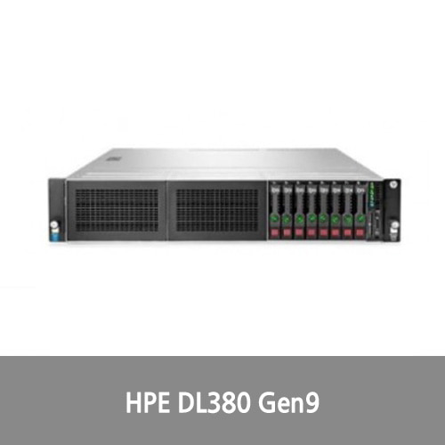 [신품][랙서버][HPE][826682-B21]HPE DL380 Gen9 E5-2620v4 1P 16G Base Svr 8C 2.1GHz / 16GB(1x16GB) DDR4-2400T-R / P440ar 2GB / 500W (94%) 서버