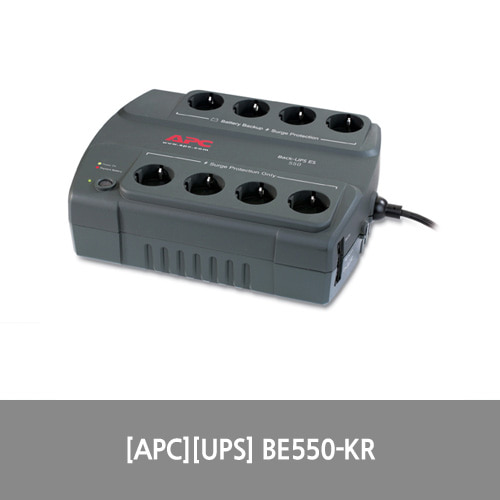 [APC][UPS] Back-UPS ES 550VA/220V 무정전전원장치 BE550-KR