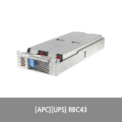 [APC][UPS] UPS 정품 교체 배터리 RBC43