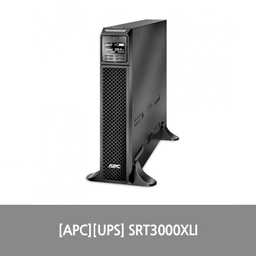 [APC][UPS]  Smart-UPS SRT 3000VA/230V 무정전전원장치 SRT3000XLI