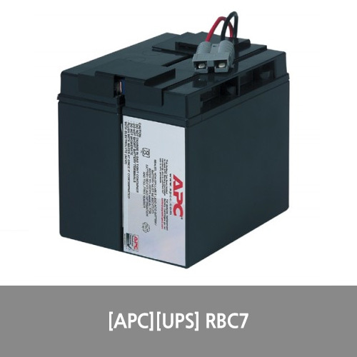 [APC][UPS] UPS 정품 교체 배터리 RBC7