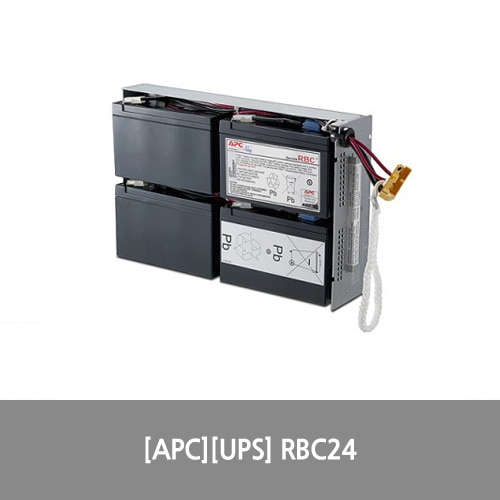 [APC][UPS] UPS 정품 교체 배터리 RBC24