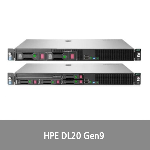 [신품][랙서버][HPE][871430-B21] HPE ProLiant DL20 Gen9 E3-1240v6 16GB-U H240 4SFF 290W PS Performance Server 서버