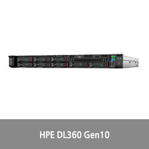 [신품][랙서버][HPE][867961-B21] DL360 Gen10 Bronze 3106 / 16GB / HDD 미포함 / 8베이(SFF) / S100i / 1 x 500W NHP 서버