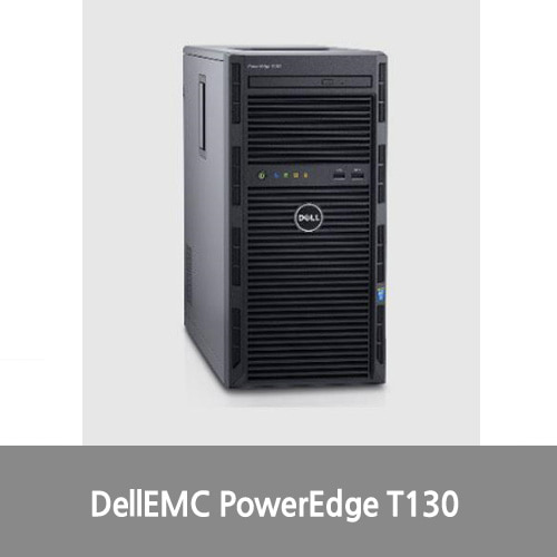 [신품][타워서버][DellEMC] PowerEdge T130 E3-1240v5 서버