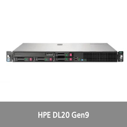 [신품][랙서버][HPE][871430-B21] HPE DL20 Gen9 E3-1240v6 / 16GB / HDD 미포함 / 4베이(SFF) / H240 / 1 x 290W NHP 서버