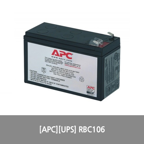 [APC][UPS] UPS 정품 교체 배터리 RBC106