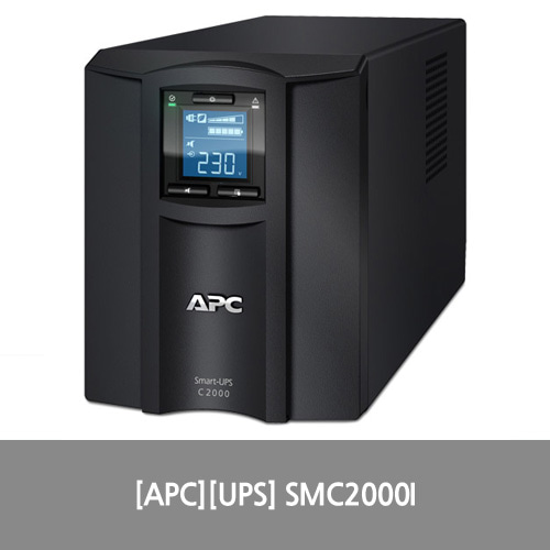 [APC][UPS] Smart-UPS C 2000VA/230V 무정전전원장치 SMC2000I