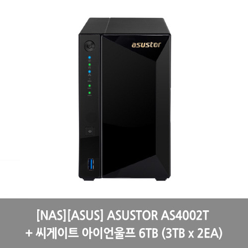 [NAS][ASUS] ASUSTOR AS4002T + 씨게이트 아이언울프 6TB (3TB x 2EA)