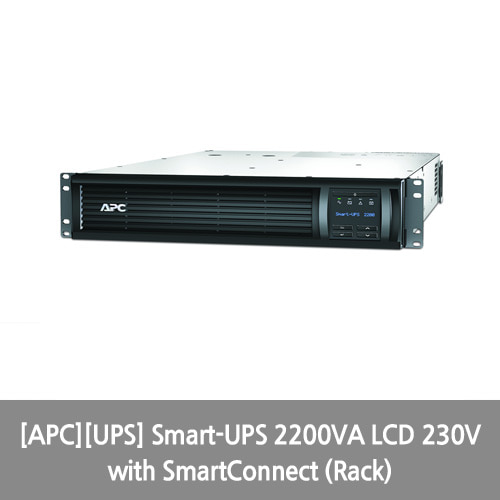 [APC][UPS] Smart-UPS 2200VA LCD 230V with SmartConnect (Rack)