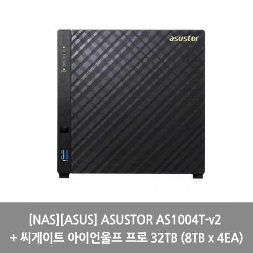[NAS][ASUS] ASUSTOR AS1004T-v2 + 씨게이트 아이언울프 프로 32TB (8TB x 4EA)