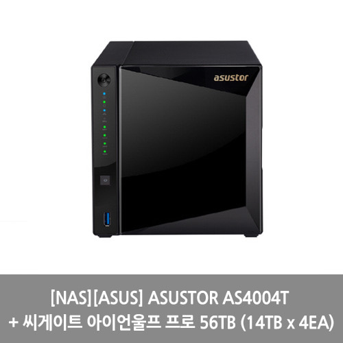 [NAS][ASUS] ASUSTOR AS4004T + 씨게이트 아이언울프 프로 56TB (14TB x 4EA)