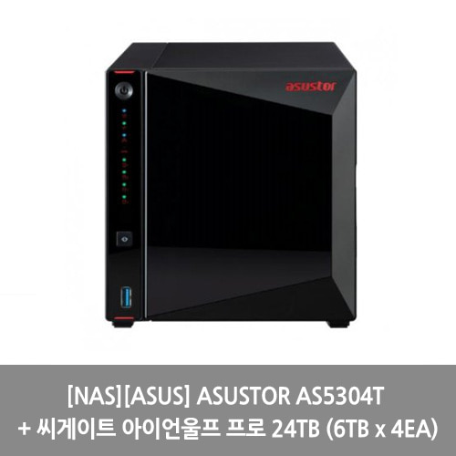 [NAS][ASUS] ASUSTOR AS5304T + 씨게이트 아이언울프 프로 24TB (6TB x 4EA)