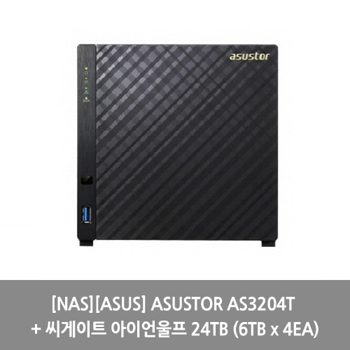 [NAS][ASUS] ASUSTOR AS3204T + 씨게이트 아이언울프 24TB (6TB x 4EA)