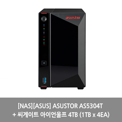 [NAS][ASUS] ASUSTOR AS5304T + 씨게이트 아이언울프 4TB (1TB x 4EA)