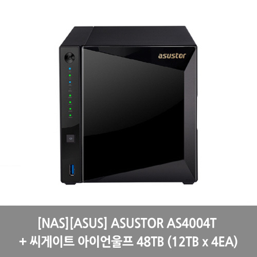 [NAS][ASUS] ASUSTOR AS4004T + 씨게이트 아이언울프 48TB (12TB x 4EA)