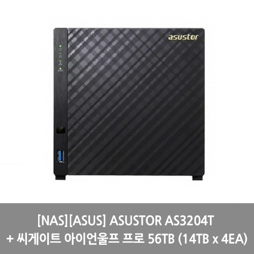[NAS][ASUS] ASUSTOR AS3204T + 씨게이트 아이언울프 프로 56TB (14TB x 4EA)
