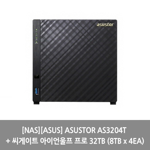 [NAS][ASUS] ASUSTOR AS3204T + 씨게이트 아이언울프 프로 32TB (8TB x 4EA)